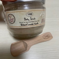 SABON ボディスクラブ パチュリ・ラベンダー・バニラ 未使用...