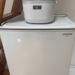 無料 冷蔵庫と炊飯器あげます 