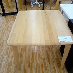 【リユースのサカイ八街店】★ジモティ割あり★ NITORI　ダイ...