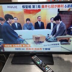 32型 液晶テレビ 2019年