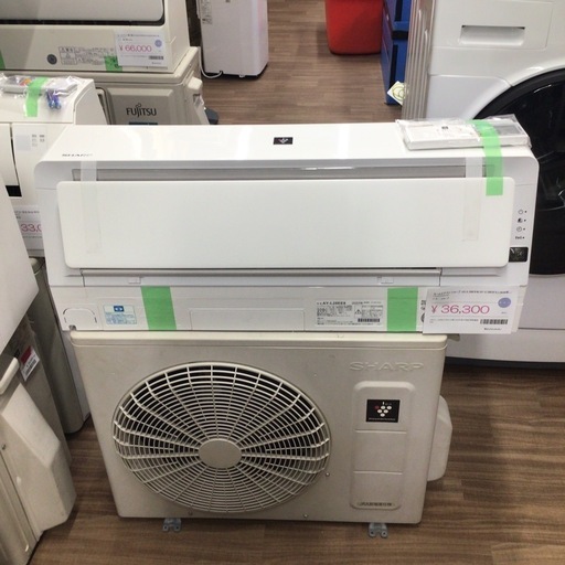 ルームエアコン シャープAY-L28EE8(AU-L28EEY) 2020年製 10畳