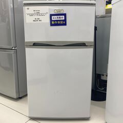 【トレファク イオンモール新瑞橋店】Abitelaxの2ドア冷蔵庫のご紹介です！