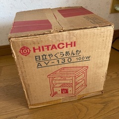 やぐらあんかの画像