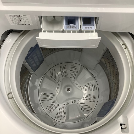 Panasonic パナソニック 全自動洗濯機 NA-FA70H3 2017年製【トレファク川越店】 Panasonic パナソニック 全自動洗濯機 NA-FA70H3 2017年製【トレファク