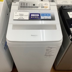 Panasonic パナソニック 全自動洗濯機 NA-FA70H3 2017年製【トレファク 川越店】