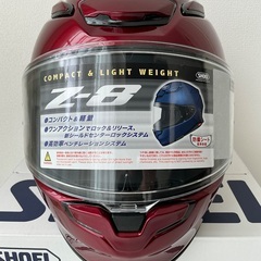 「新品」ショウエイ　Z8  Mサイズ　ワインレッド