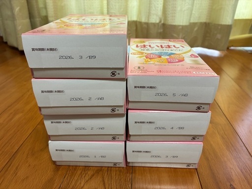 【決定】はいはいミルク3缶スティック8箱
