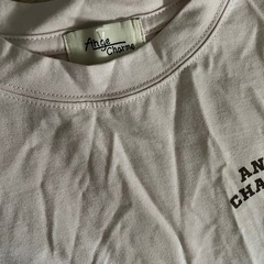 アンジュシャルム 辻希美 キッズ ロンT ピンクの画像