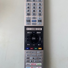 TOSHIBA（東芝）  リモコン（ブラック）【値下げ交渉可】