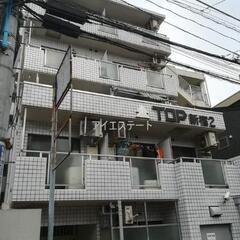 トリプルゼロ物件！即入居可【初期費用14.3万円】山手線沿…