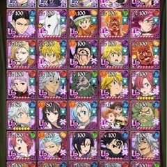  光と闇のグランドクロス（七つの大罪）ゲームデータ