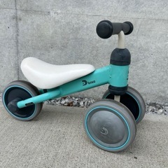 D-bike mini  ディーバイク　キックバイク　三輪車