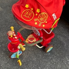 アンパンマン 三輪車