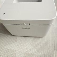 Combi　クイックウォーマー HANDY