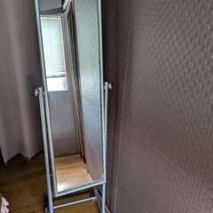 姿鏡見300円