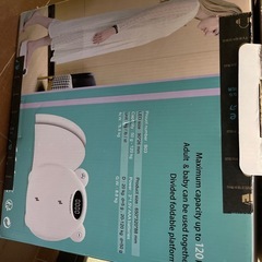 美品　0.000kg  体重計の画像