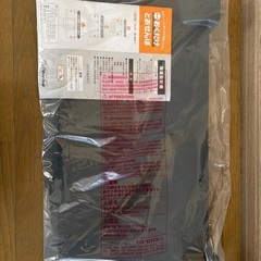おくだけとおせんぼサイズSの画像