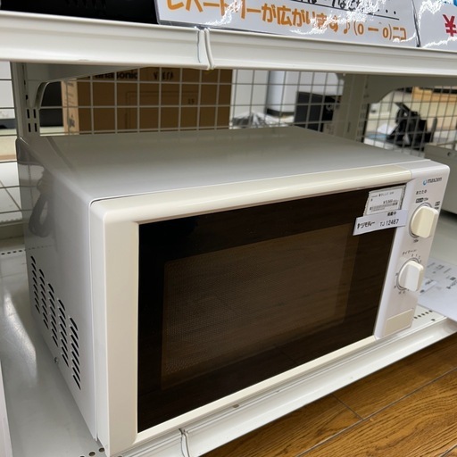 MAXZEN 電子レンジ 20年製 TJ12467