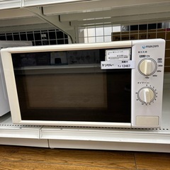 MAXZEN 電子レンジ 20年製 TJ12467