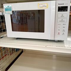 【リユースのサカイ八街店】★ジモティ割あり★ Panasonic　電子レンジ　23年製　ホワイト　クリーニング済　YJ6324