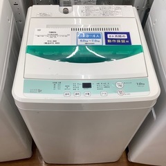 YAMADA ヤマダ電機 全自動洗濯機 YWM-T70D1 2018年製【トレファク 川越店】