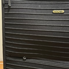 【終了】リモワ　スーツケース　特大の画像