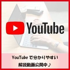 【リモートOK】メルカリを使った副業♪ リスク少なく稼げるやり方を教えます☆の画像