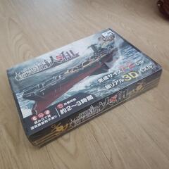 大和3Dパズルの画像