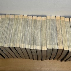 ２０世紀少年 18冊  の画像