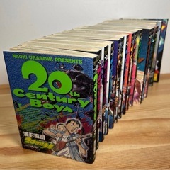 ２０世紀少年 18冊  の画像