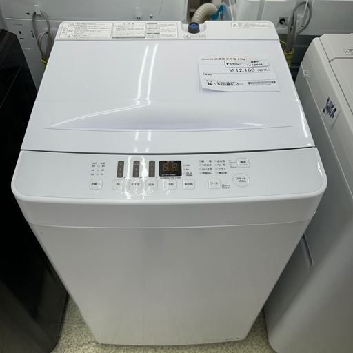 Hisense 洗濯機 21年製 5.5kg TJ12468