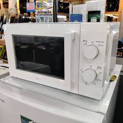 【愛品倶楽部柏店】NITORI ニトリ 2021年製 電子レンジ MM720CUKN4 ターンテーブル 東日本専用(50Hz)