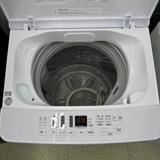 Hisense 洗濯機 21年製 5.5kg TJ12468