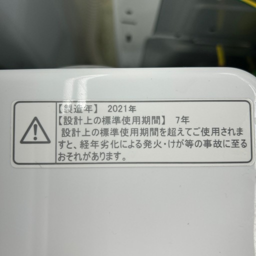 Hisense 洗濯機 21年製 5.5kg TJ12468
