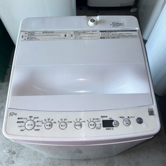 Hair 2021年製 全自動洗濯機 BW-45S 4.5kg