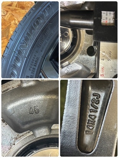 ??軽自動車用14インチ???155/65R14?ブラックアルミ×ダンロップ2022年製サマータイヤ4本セット?ご不要なアルミお買取さ