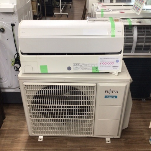 ルームエアコン 富士通 AS-561LF2E9(AO-561LF2E9) 2021年製 5.6KW 18畳