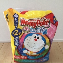 オムツ　マミーポコ　30枚弱