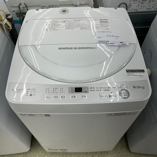 SHARP 洗濯機 18年製 6.0kg TJ12469