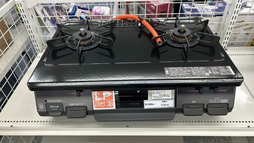【リユースのサカイ千葉中央店】 Rinnai ガステーブル LP 24年製 動作確認／クリーニング済み TC3514