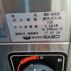 N−４０３ リサイクル品Ｍaｒｕｚｅn上火式グリラー都市ガス用２０１７年製の画像