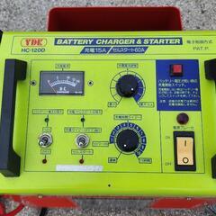 バッテリー充電器