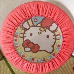 ハローキティ　トランポリン　子ども用