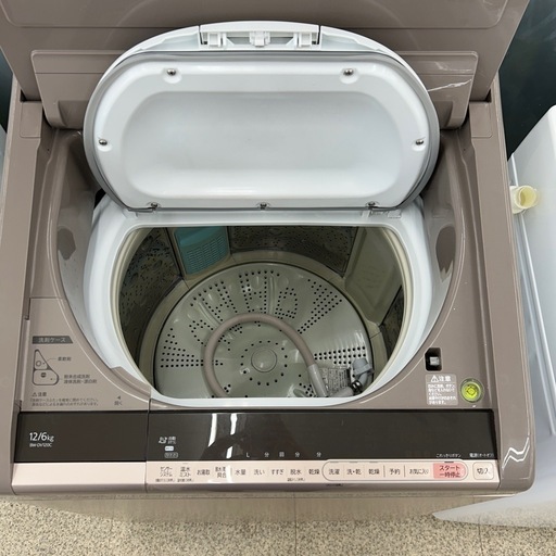 HITACHI 洗濯乾燥機 18年製 12/6kg TJ12470