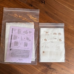 2024年12月購入 SHARP KC-T50-W 加湿空気 清浄機　の画像