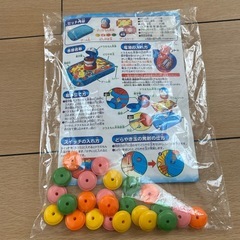 ドラえもん どらやきパクパクゲームの画像