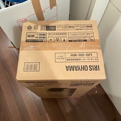 新品！アイリスオーヤマ　サーキュレーター衣類乾燥機の画像