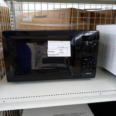 ★ジモティ割あり★ YAMAZEN 電子レンジ  23年製 ／ク...