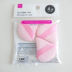 ミニパウダ－パ ﾌ 三角型🔺