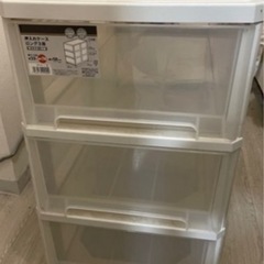 押入れケース　ロング　3段　衣装ケース